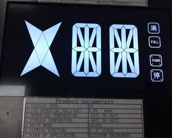 液晶屏顯示模塊 液晶屏顯示模塊